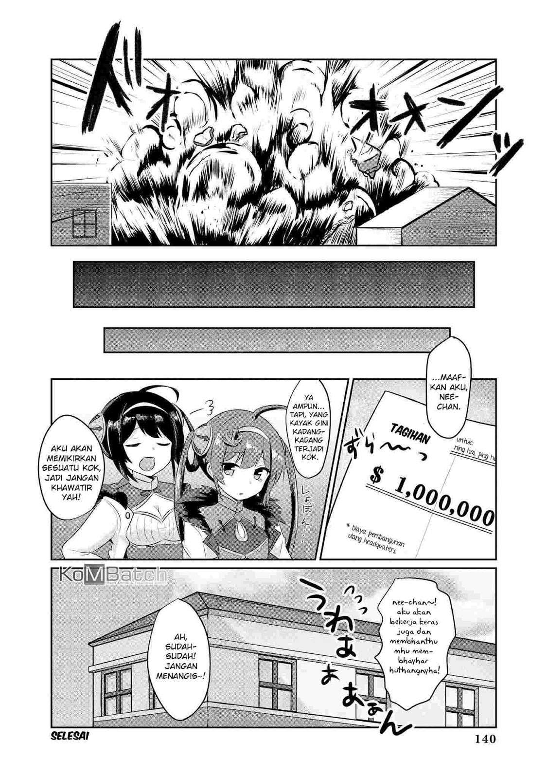 Azur Lane Comic Anthology Bab 13 halaman 13