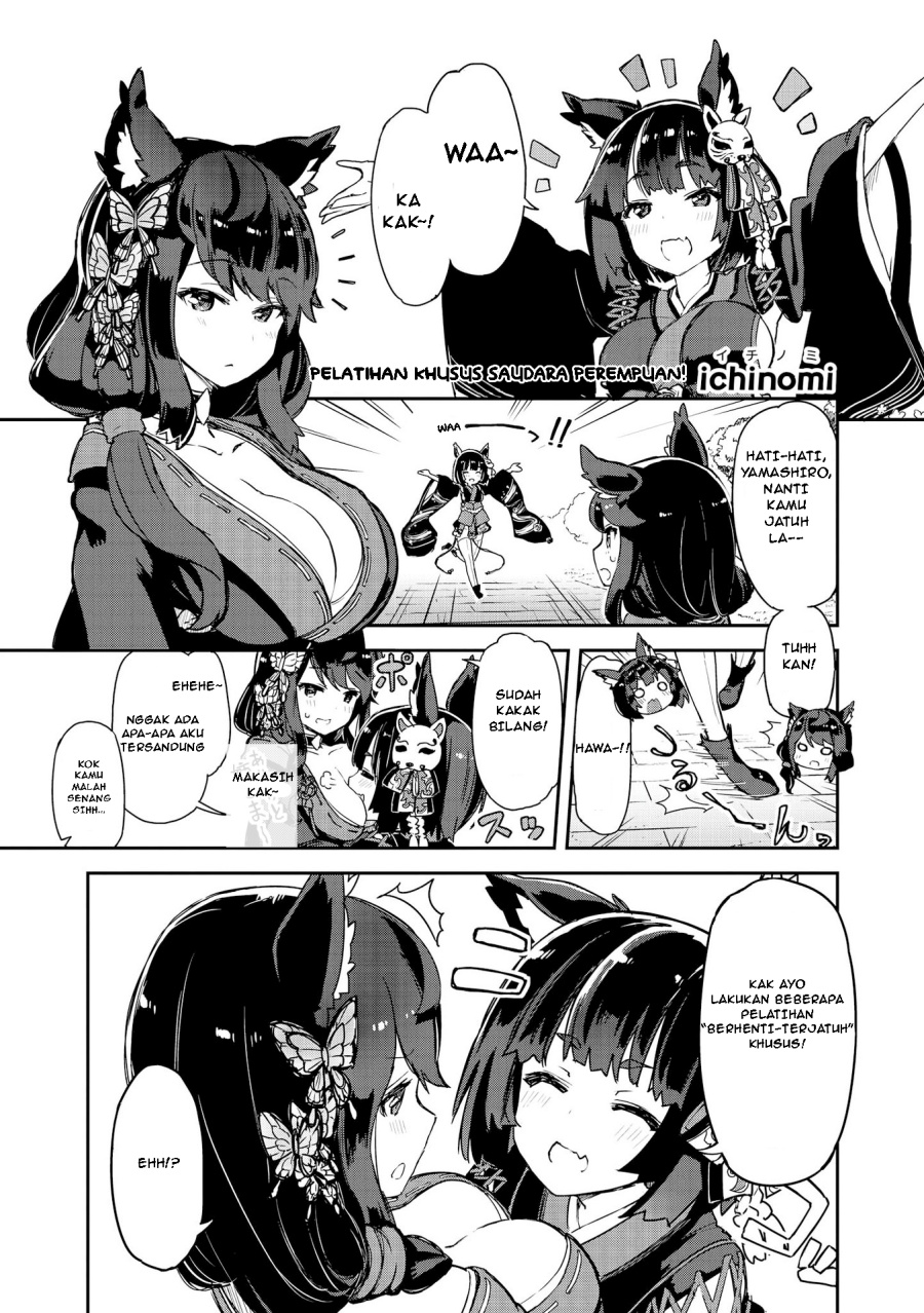 Azur Lane Comic Anthology chapter 19 halaman 1