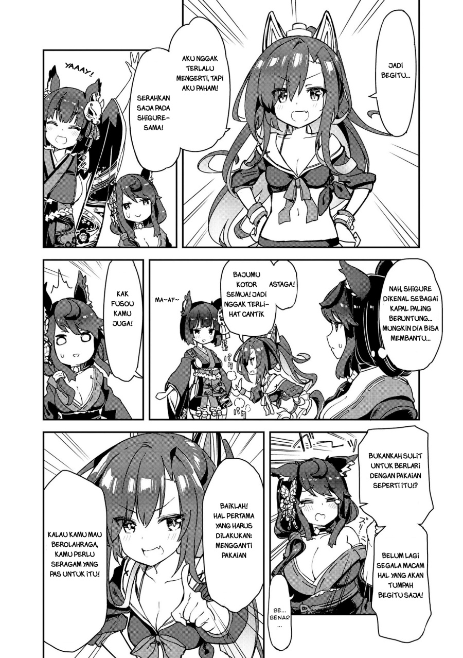 Azur Lane Comic Anthology chapter 19 halaman 4