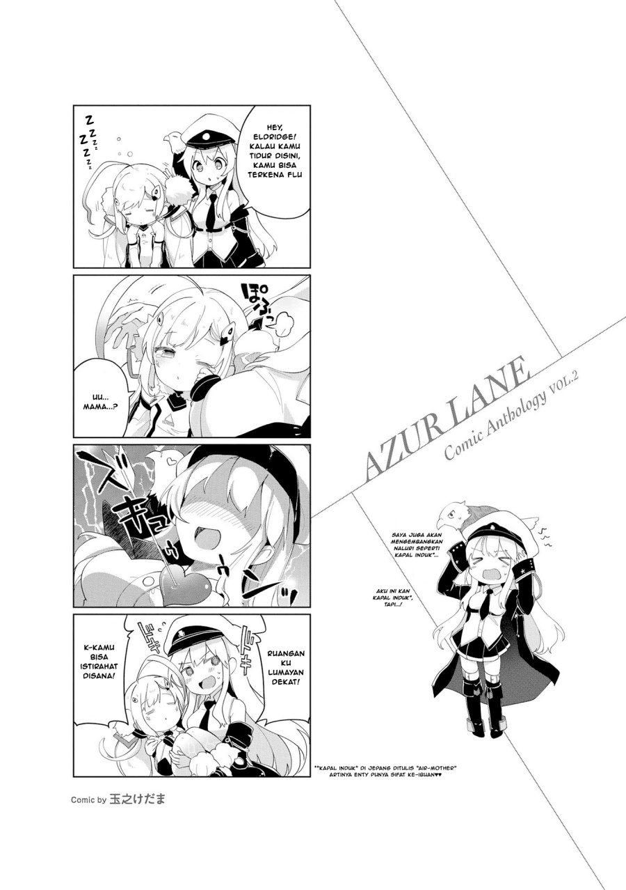 Azur Lane Comic Anthology chapter 20.5 halaman 1