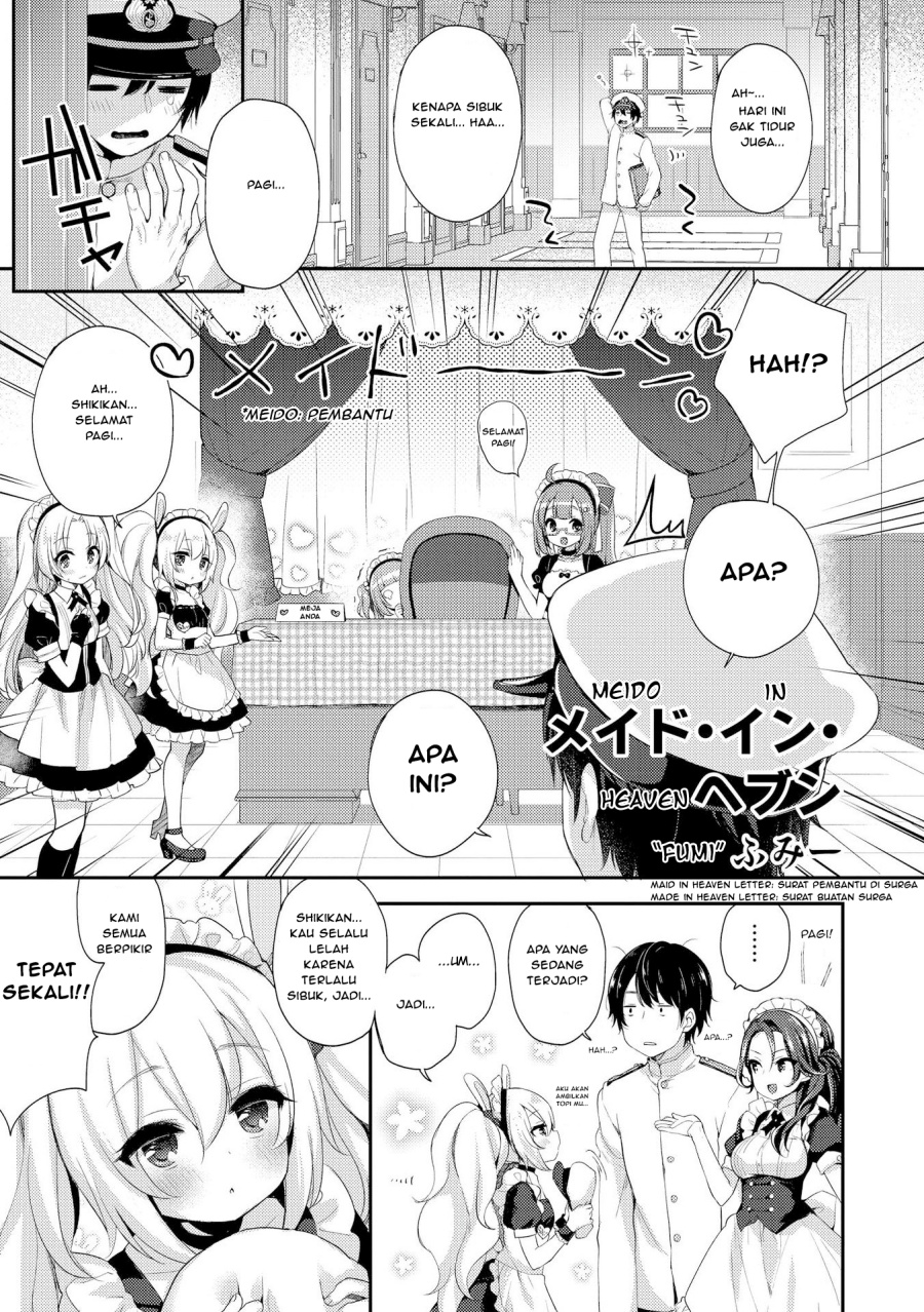 Azur Lane Comic Anthology Bab 20 halaman 1