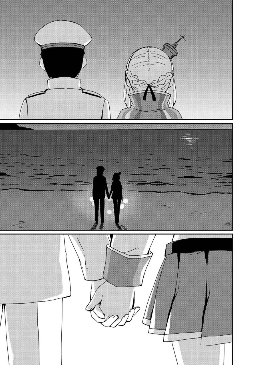 Azur Lane Comic Anthology Bab 21 halaman 7