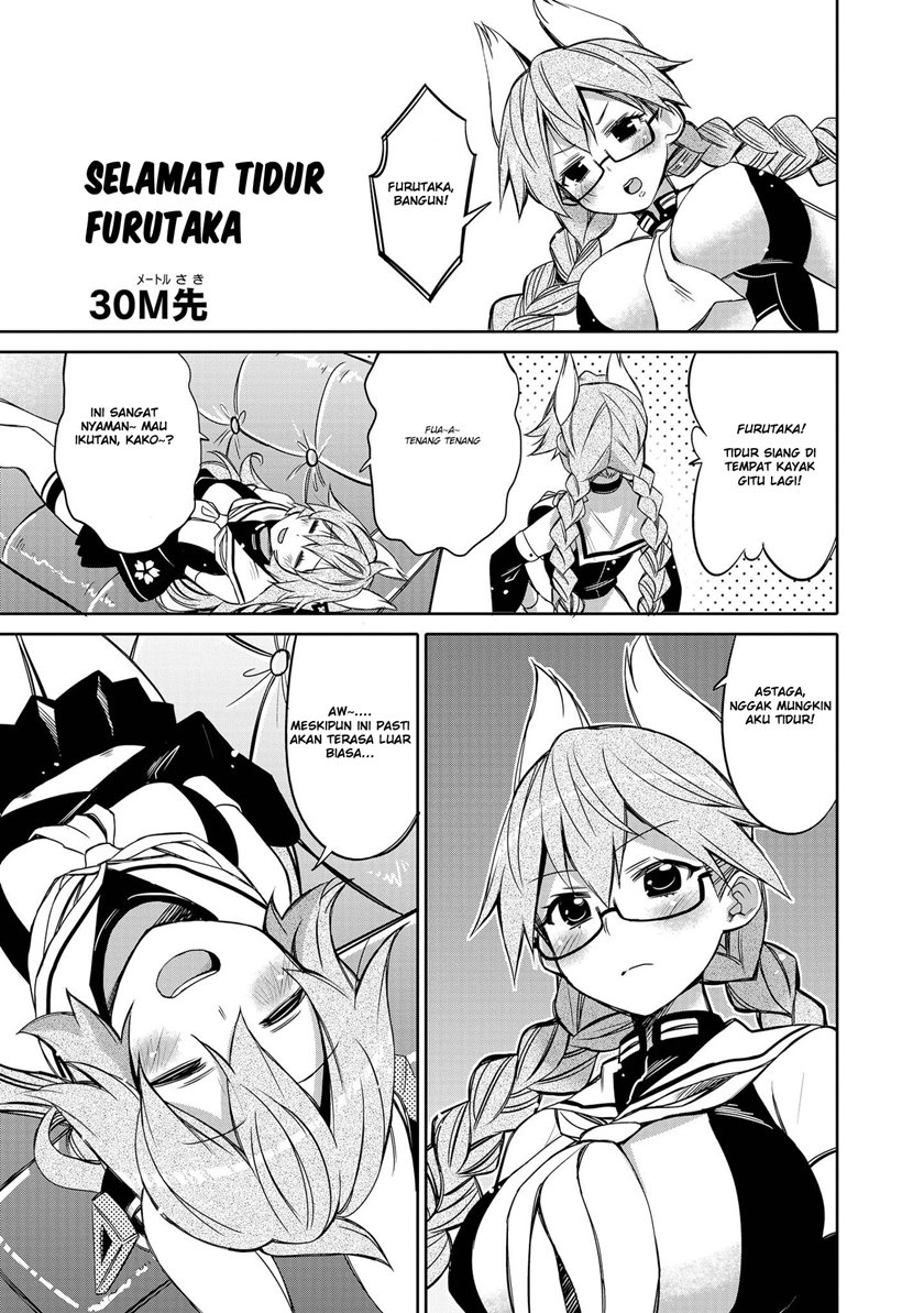 Azur Lane Comic Anthology Bab 22 halaman 1