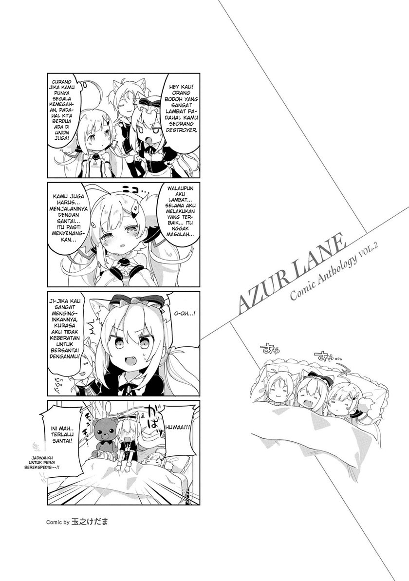 Azur Lane Comic Anthology chapter 23 halaman 1