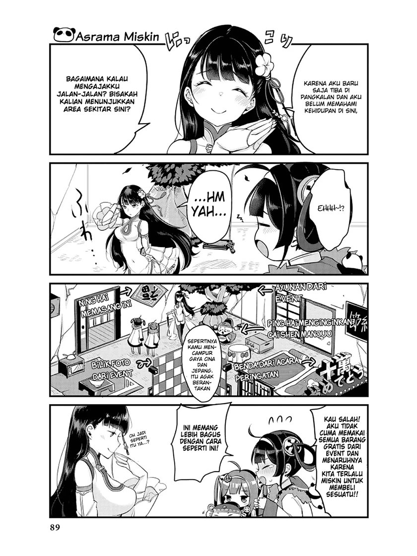 Azur Lane Comic Anthology Bab 25 halaman 3