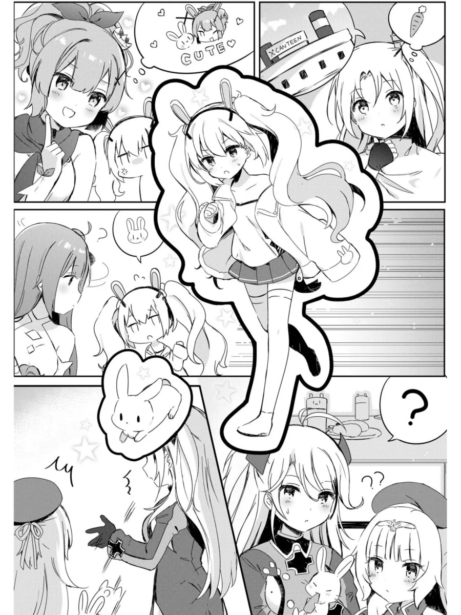 Azur Lane Comic Anthology chapter 26 halaman 5