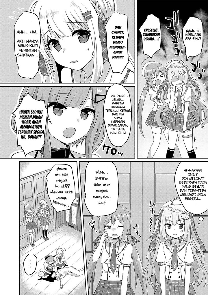 Azur Lane Comic Anthology chapter 27 halaman 4