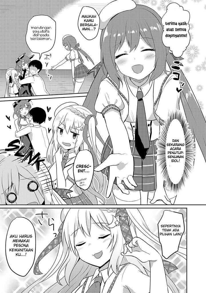 Azur Lane Comic Anthology chapter 27 halaman 7