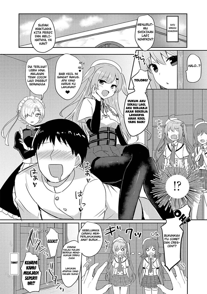 Azur Lane Comic Anthology chapter 27 halaman 12