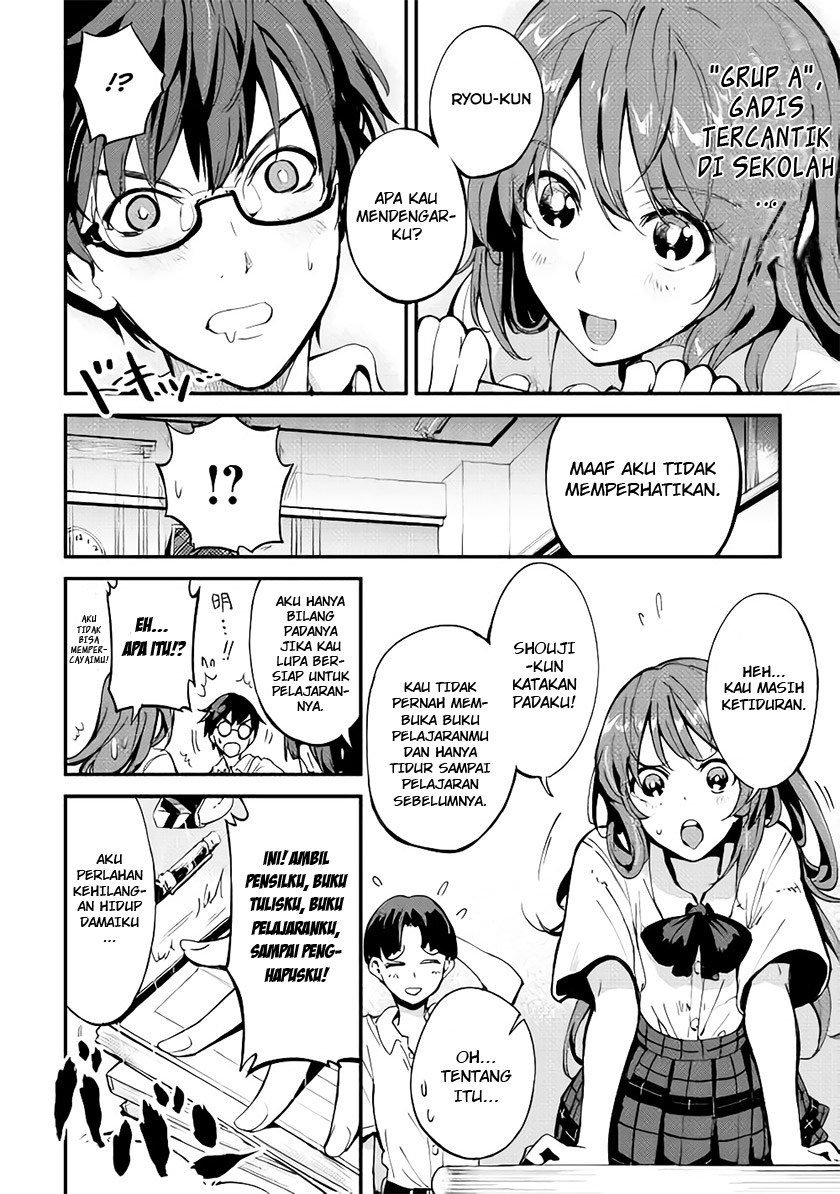 B Group no Shounen X Bab 01 halaman 12