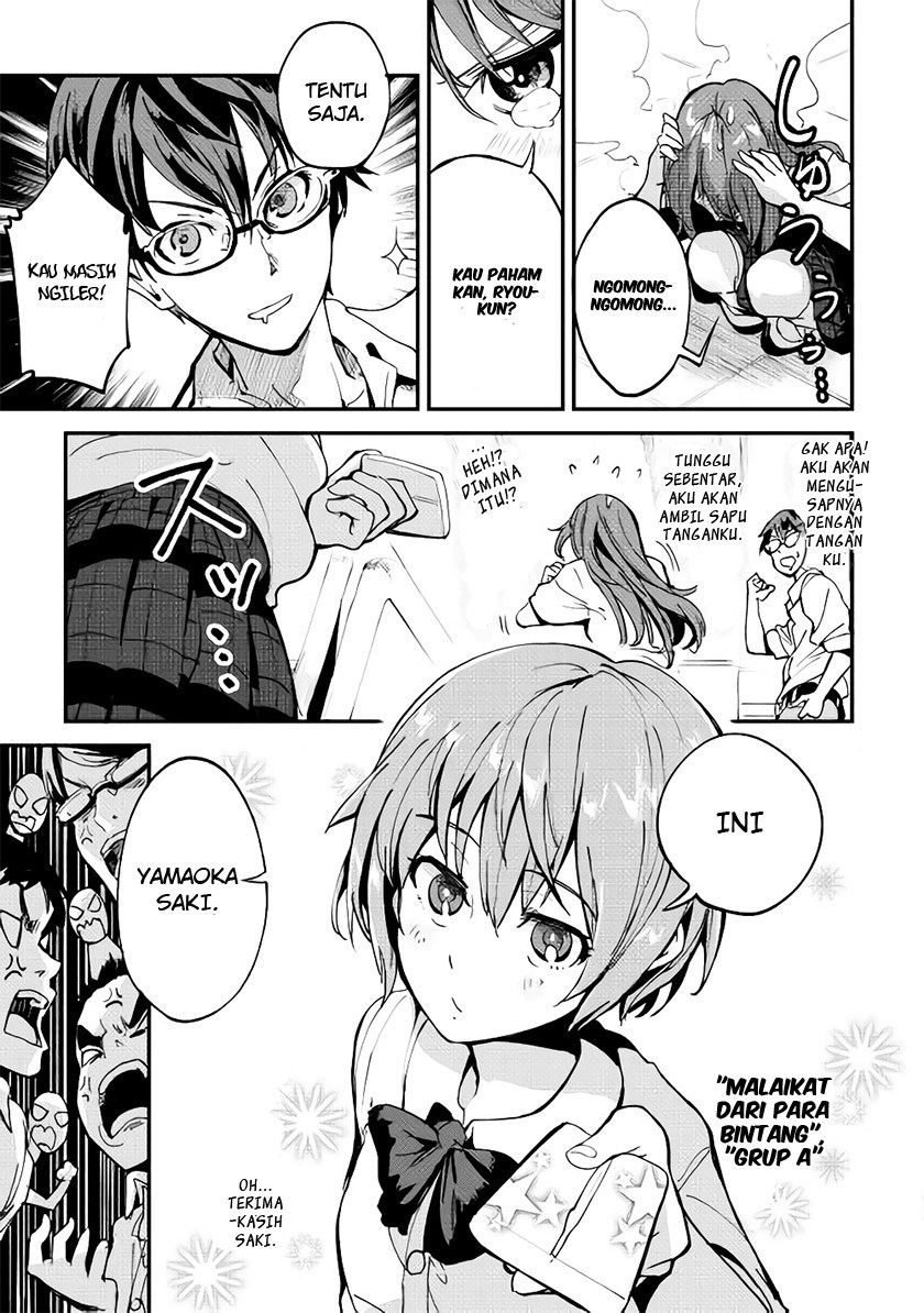 B Group no Shounen X Bab 01 halaman 15