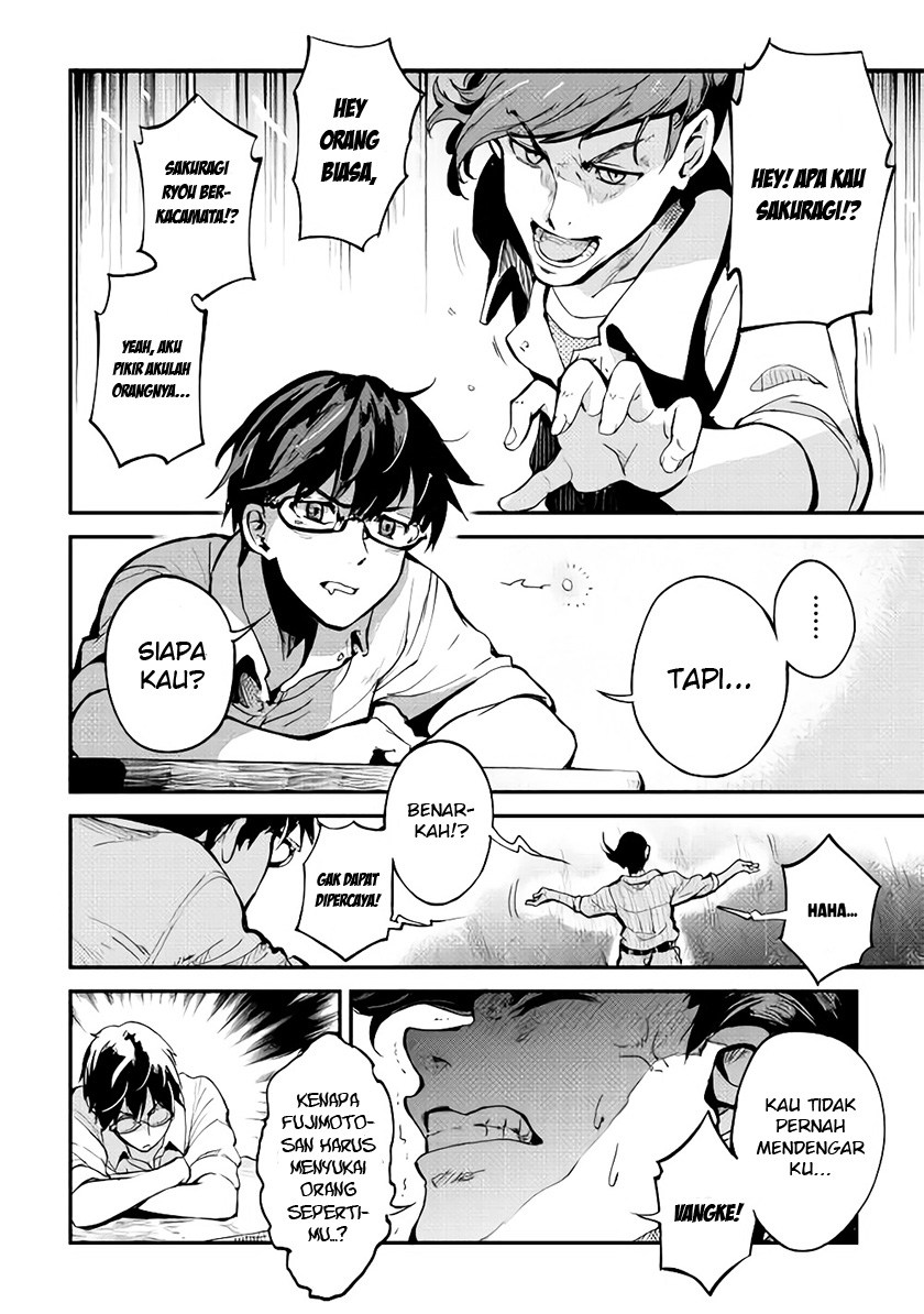 B Group no Shounen X Bab 01 halaman 24