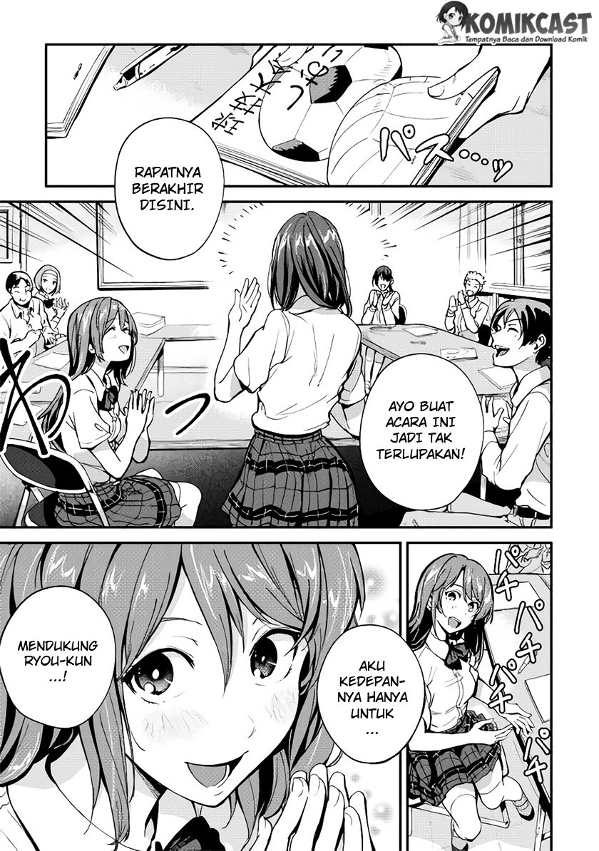 B Group no Shounen X Bab 02 halaman 2
