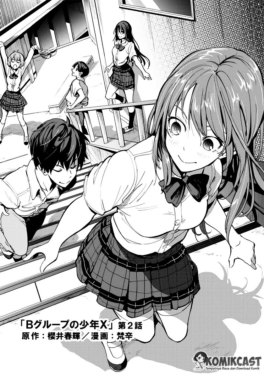 B Group no Shounen X Bab 02 halaman 3