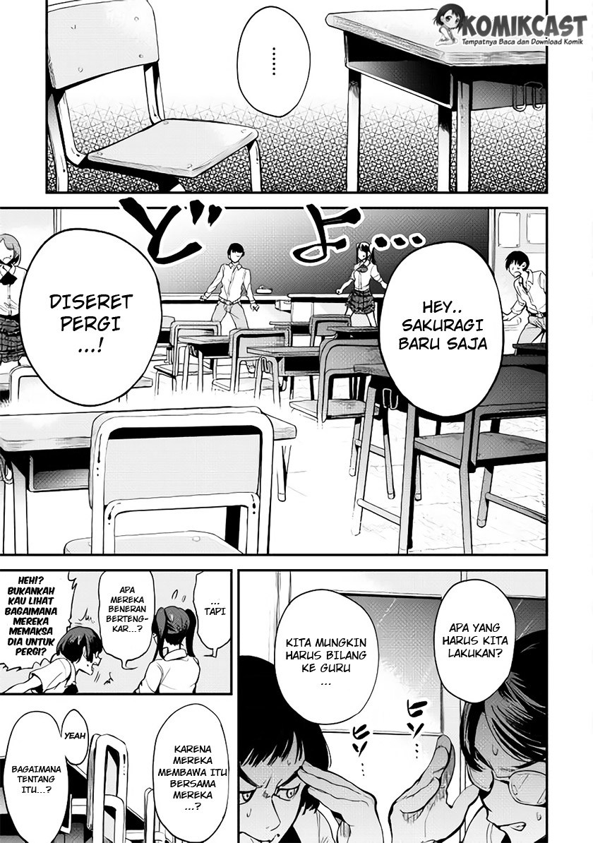 B Group no Shounen X Bab 02 halaman 4