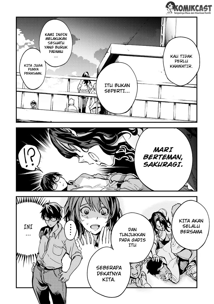 B Group no Shounen X Bab 02 halaman 15