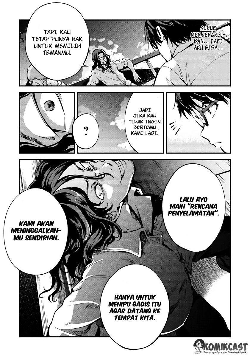B Group no Shounen X Bab 02 halaman 16