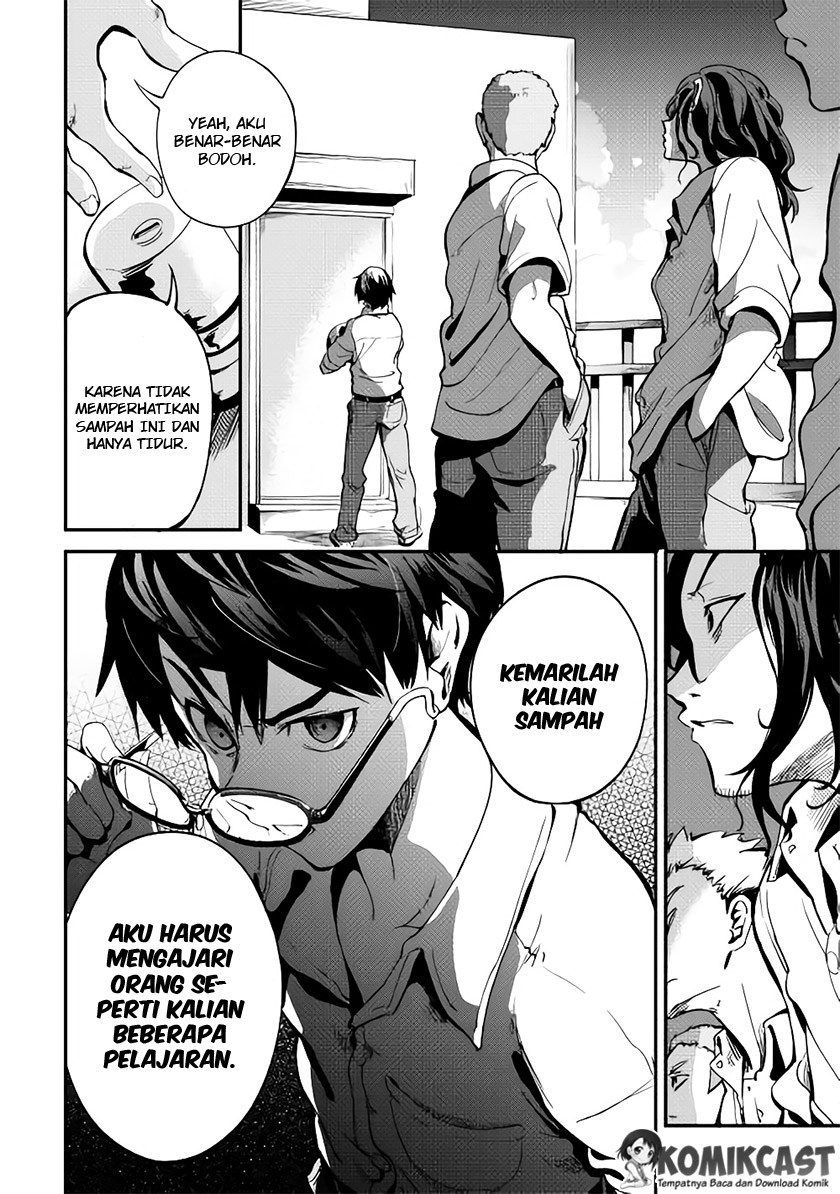 B Group no Shounen X Bab 02 halaman 19