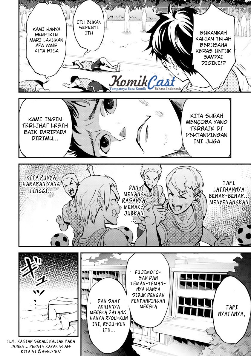 B Group no Shounen X Bab 04 halaman 17