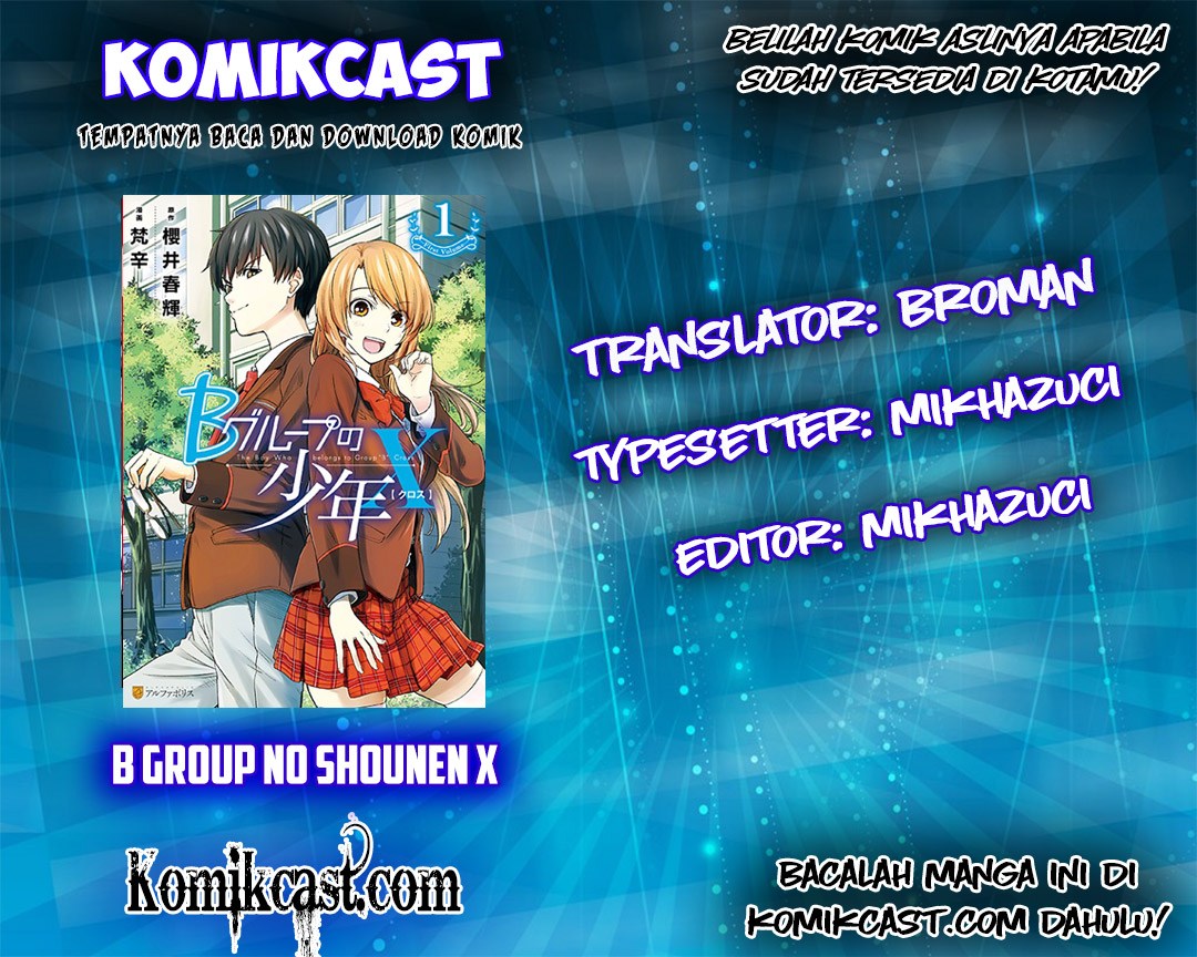 B Group no Shounen X Bab 05 halaman 1