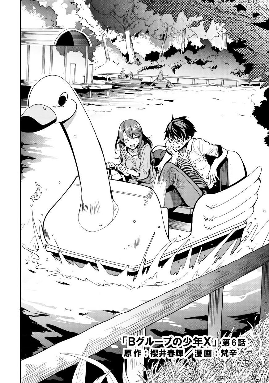 B Group no Shounen X chapter 06 halaman 5