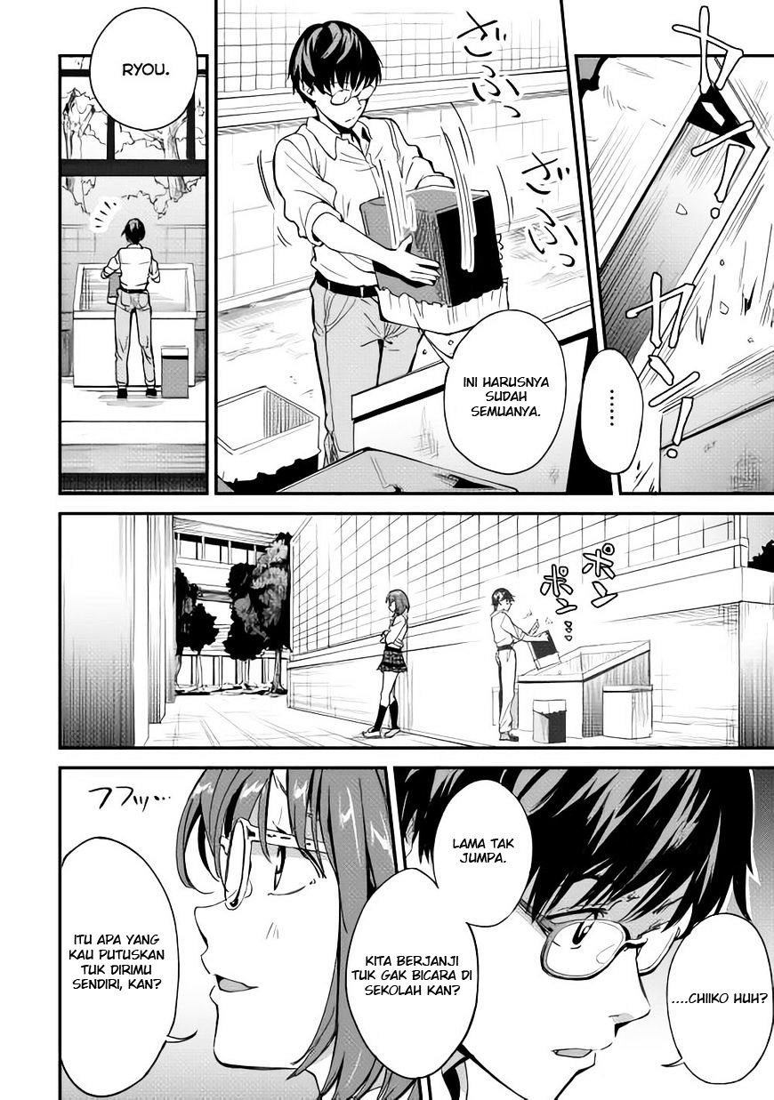 B Group no Shounen X chapter 06 halaman 9