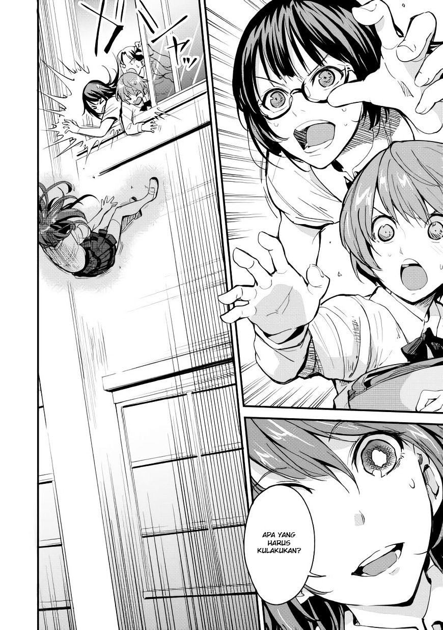 B Group no Shounen X chapter 06 halaman 15