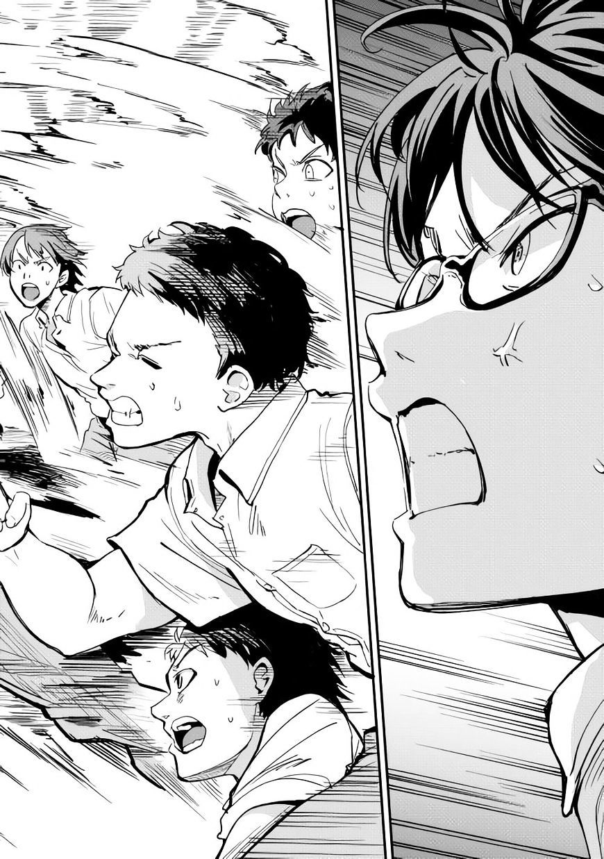 B Group no Shounen X chapter 06 halaman 17