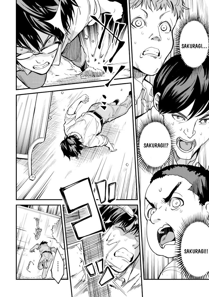 B Group no Shounen X chapter 06 halaman 19