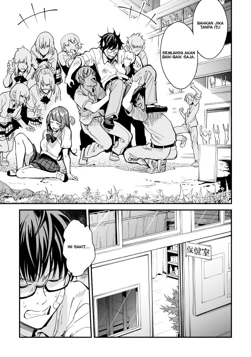 B Group no Shounen X chapter 06 halaman 24