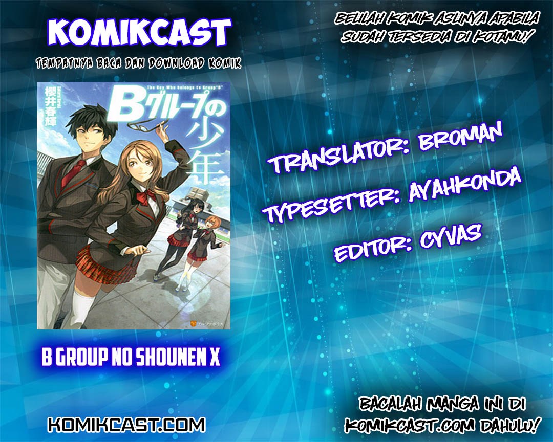 B Group no Shounen X chapter 07 halaman 1
