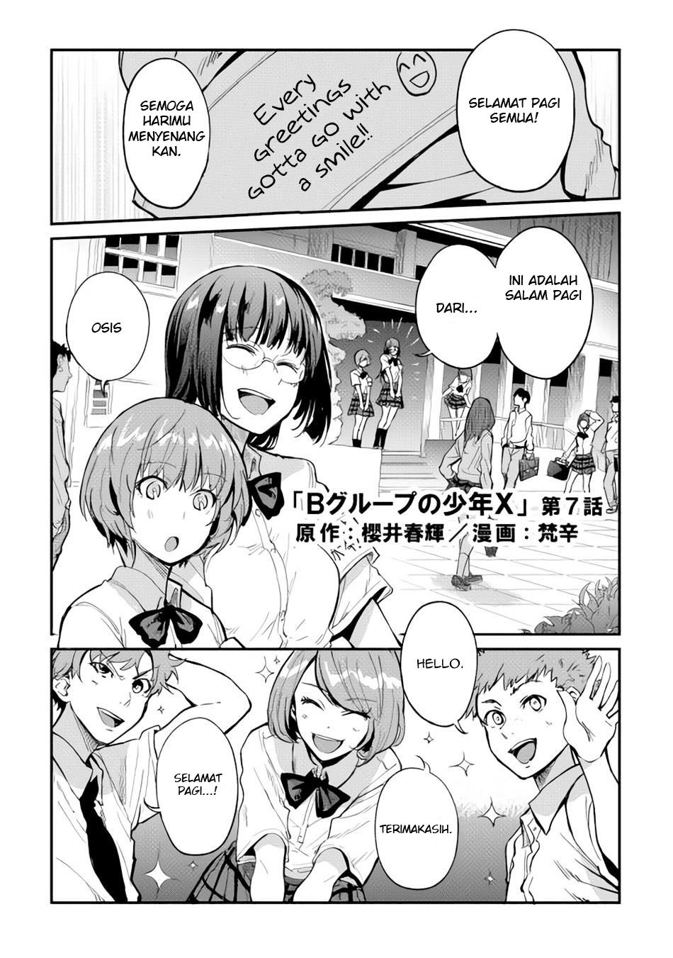 B Group no Shounen X chapter 07 halaman 3