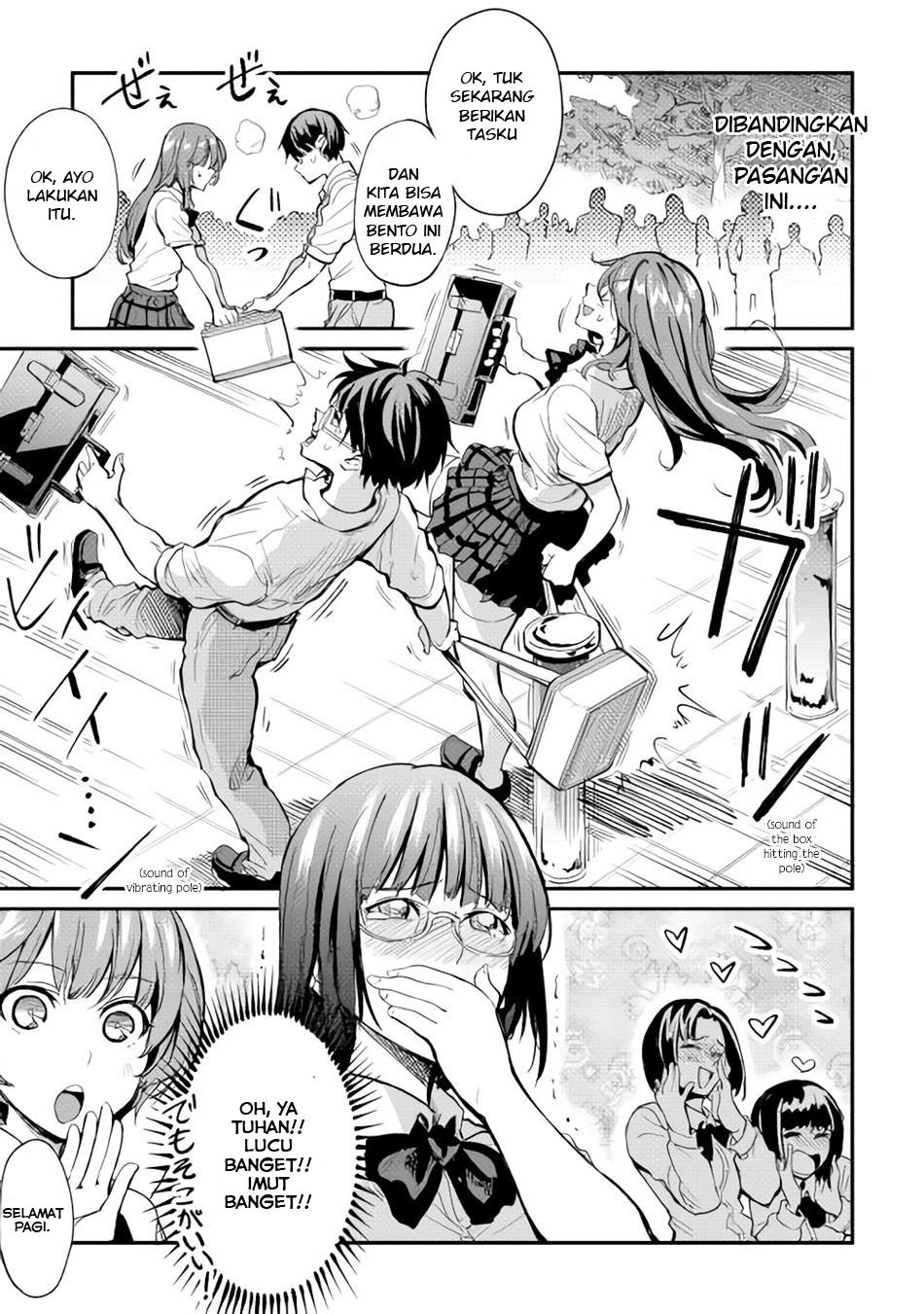 B Group no Shounen X chapter 07 halaman 11