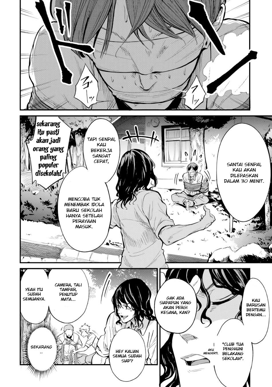 B Group no Shounen X chapter 07 halaman 14