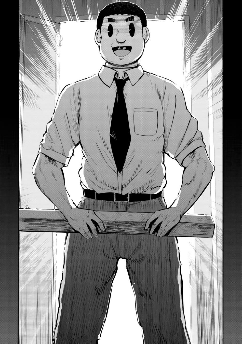 B Group no Shounen X chapter 07 halaman 17