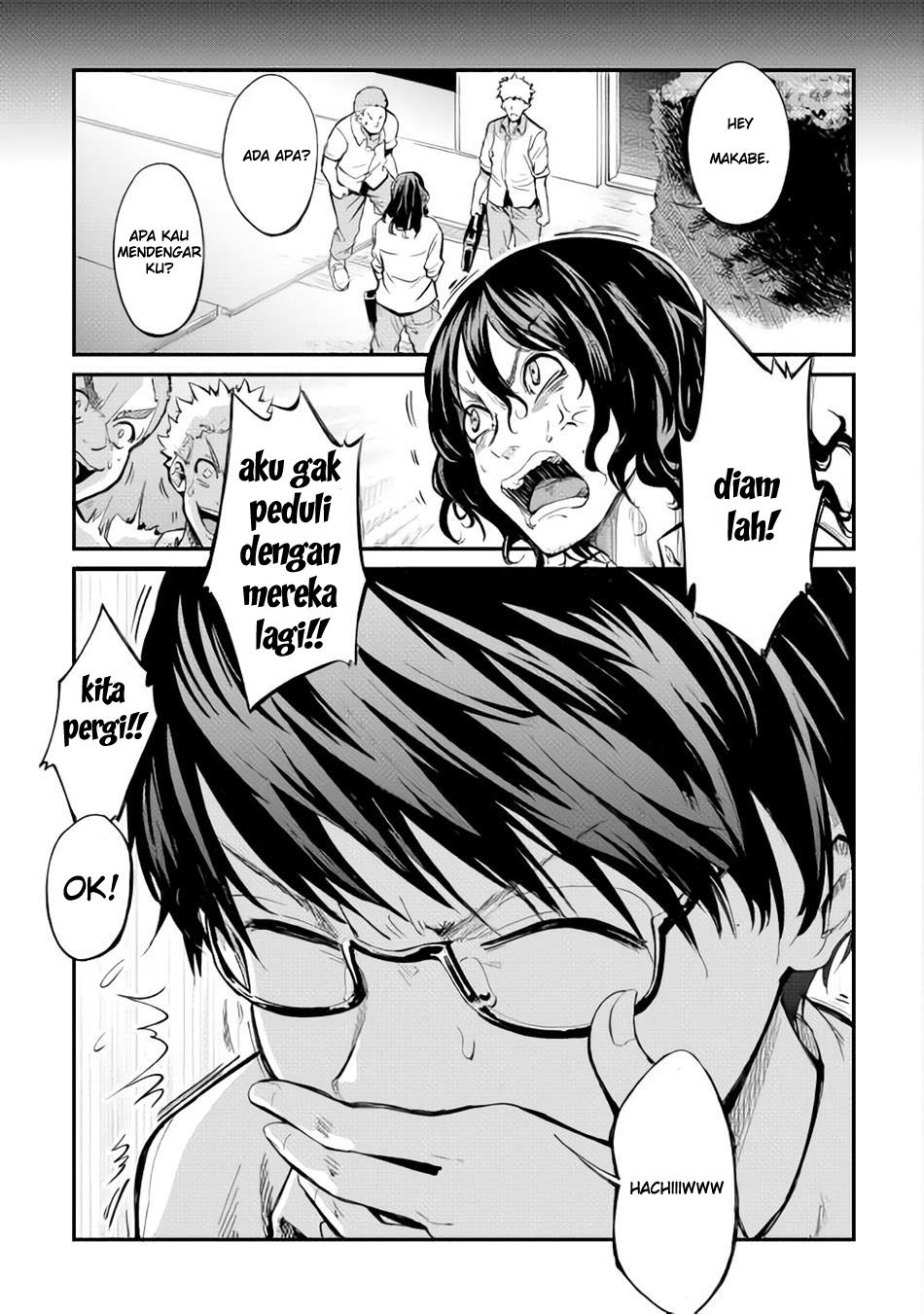 B Group no Shounen X chapter 07 halaman 23