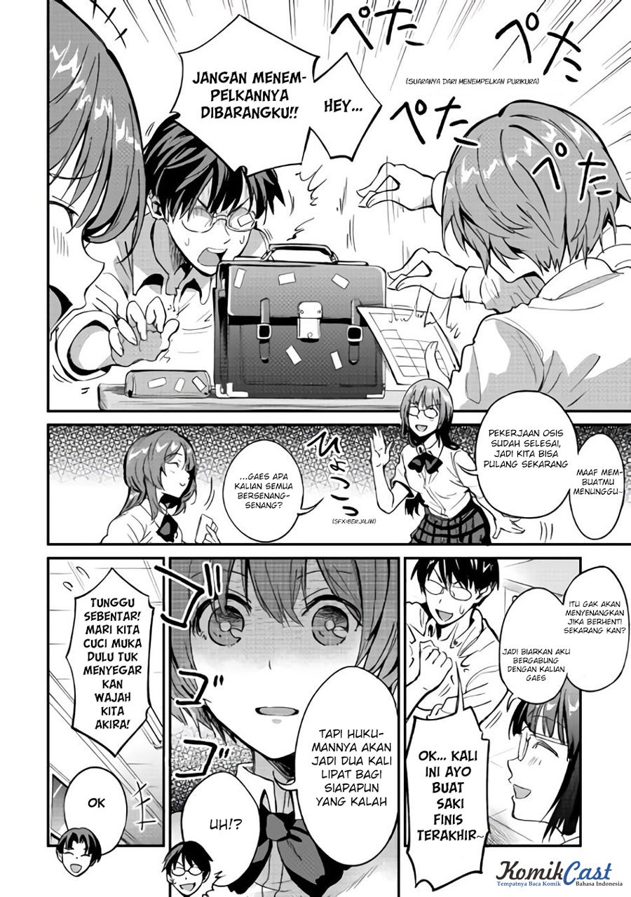 B Group no Shounen X chapter 08 halaman 3