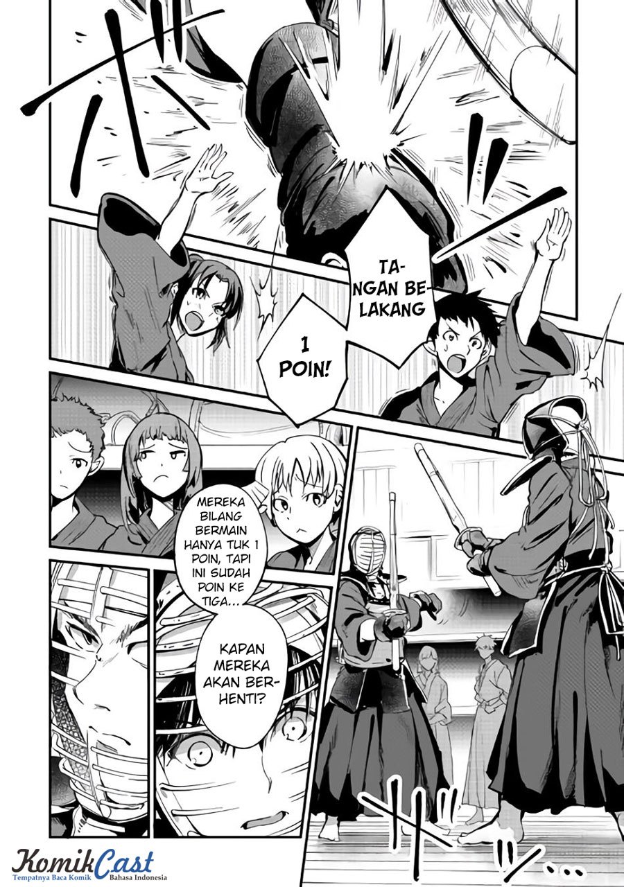 B Group no Shounen X chapter 08 halaman 13
