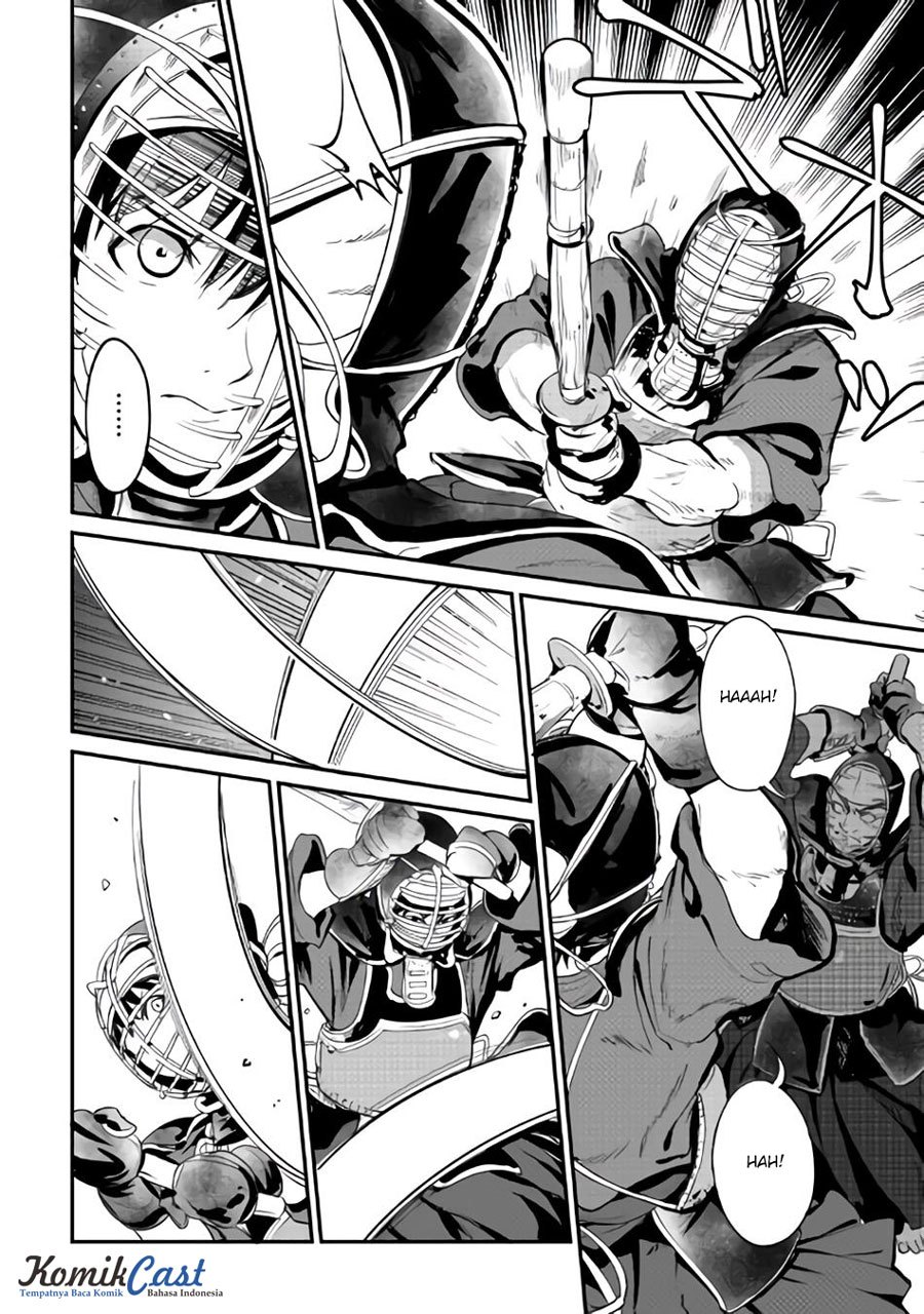 B Group no Shounen X chapter 08 halaman 15