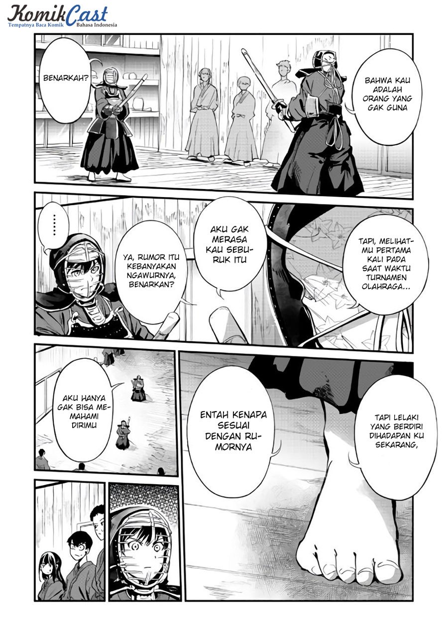 B Group no Shounen X chapter 08 halaman 17