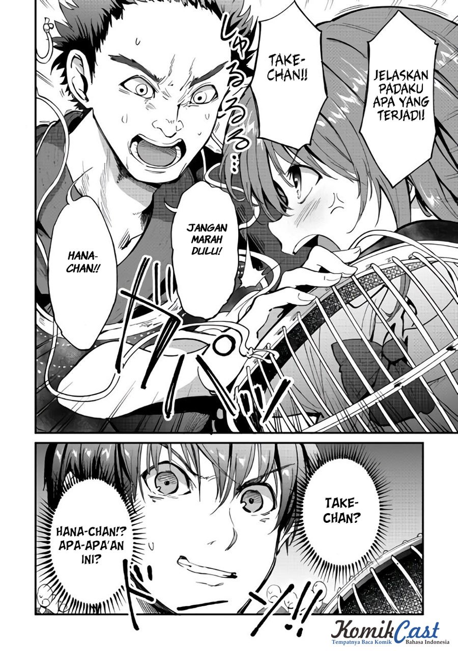 B Group no Shounen X chapter 08 halaman 24