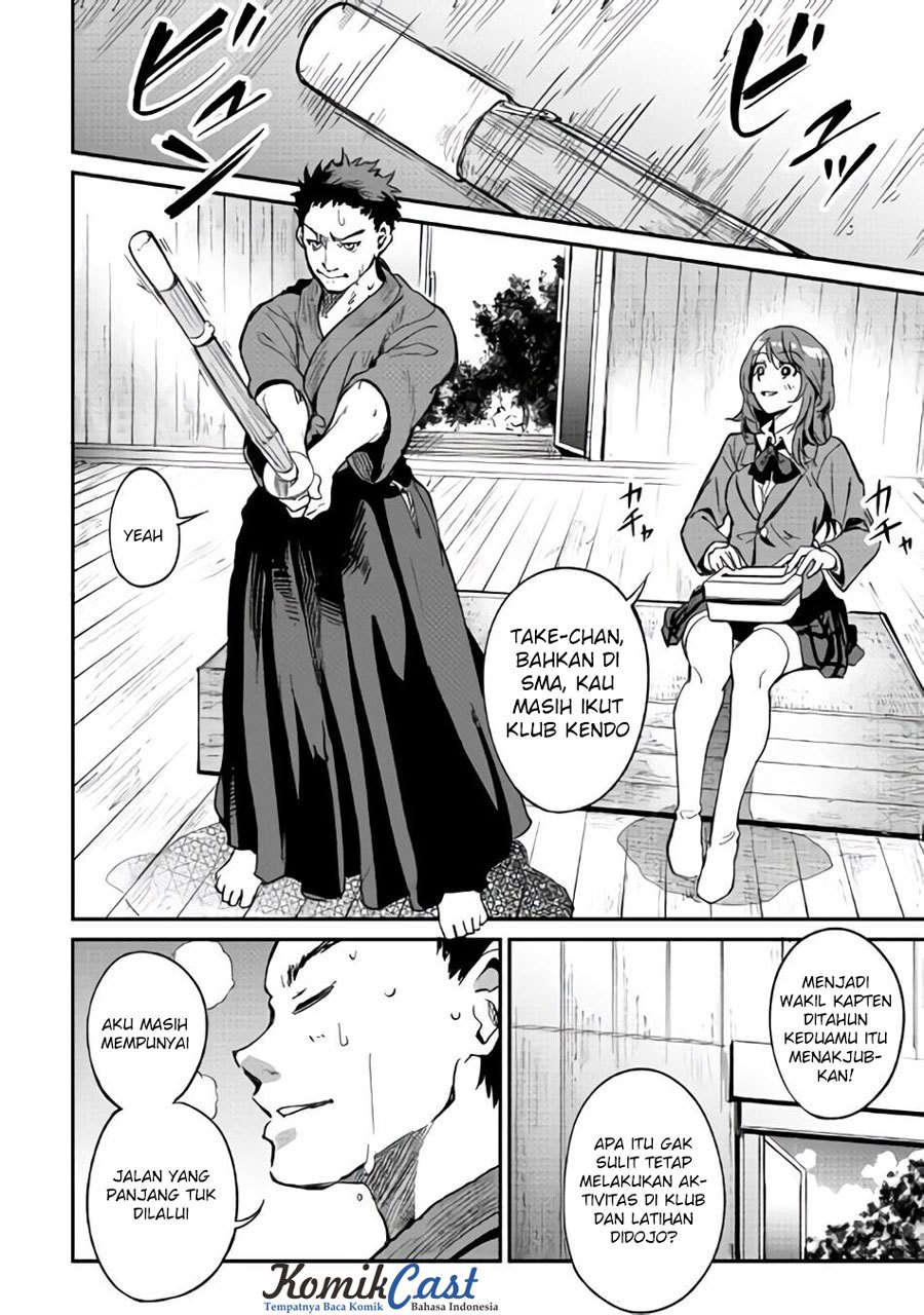 B Group no Shounen X chapter 09 halaman 5