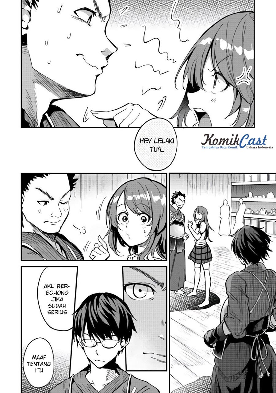 B Group no Shounen X chapter 09 halaman 9