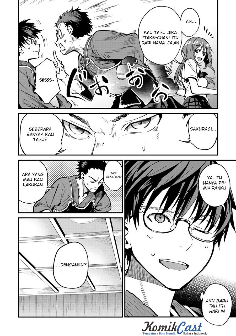 B Group no Shounen X chapter 09 halaman 11