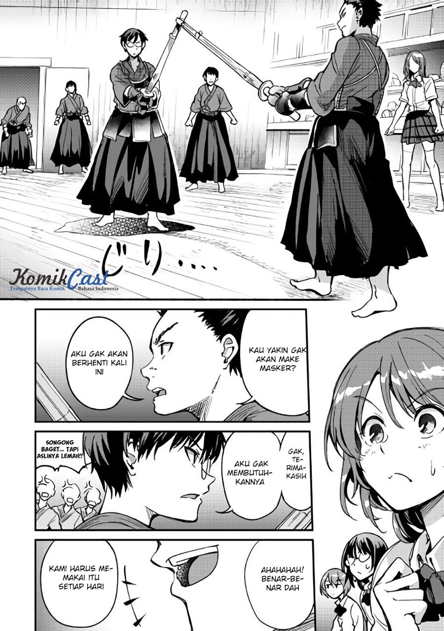 B Group no Shounen X chapter 09 halaman 17