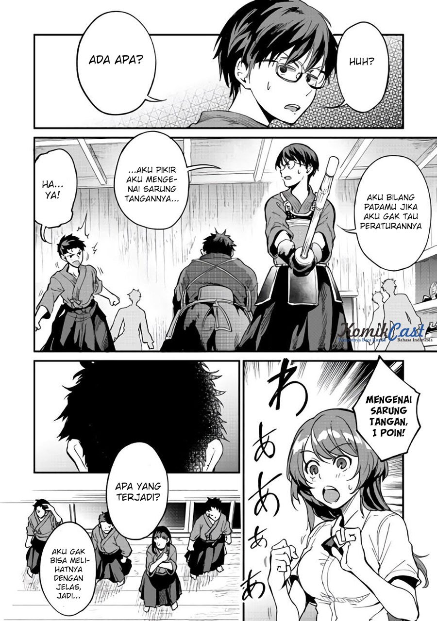 B Group no Shounen X chapter 09 halaman 21