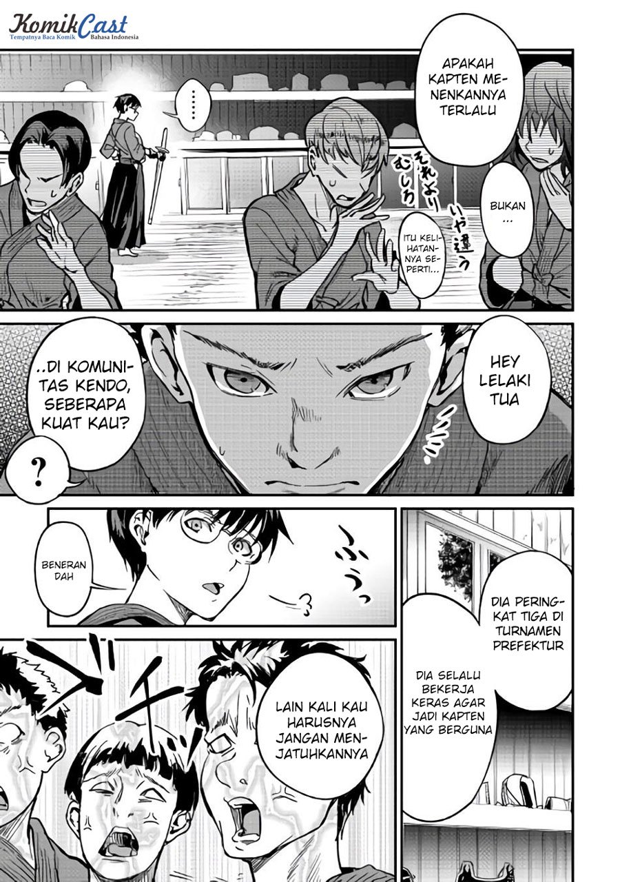 B Group no Shounen X chapter 09 halaman 22