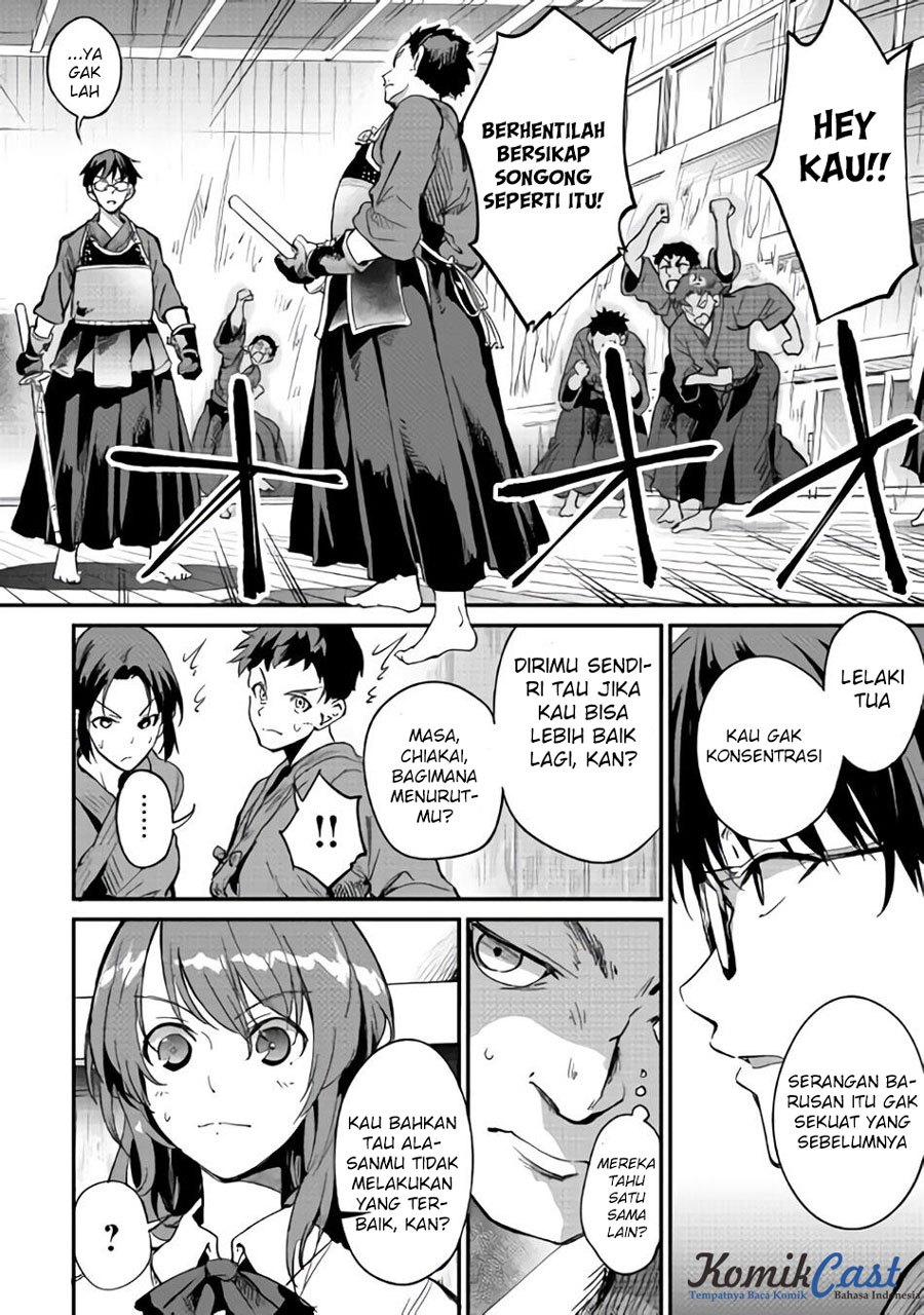 B Group no Shounen X chapter 09 halaman 23