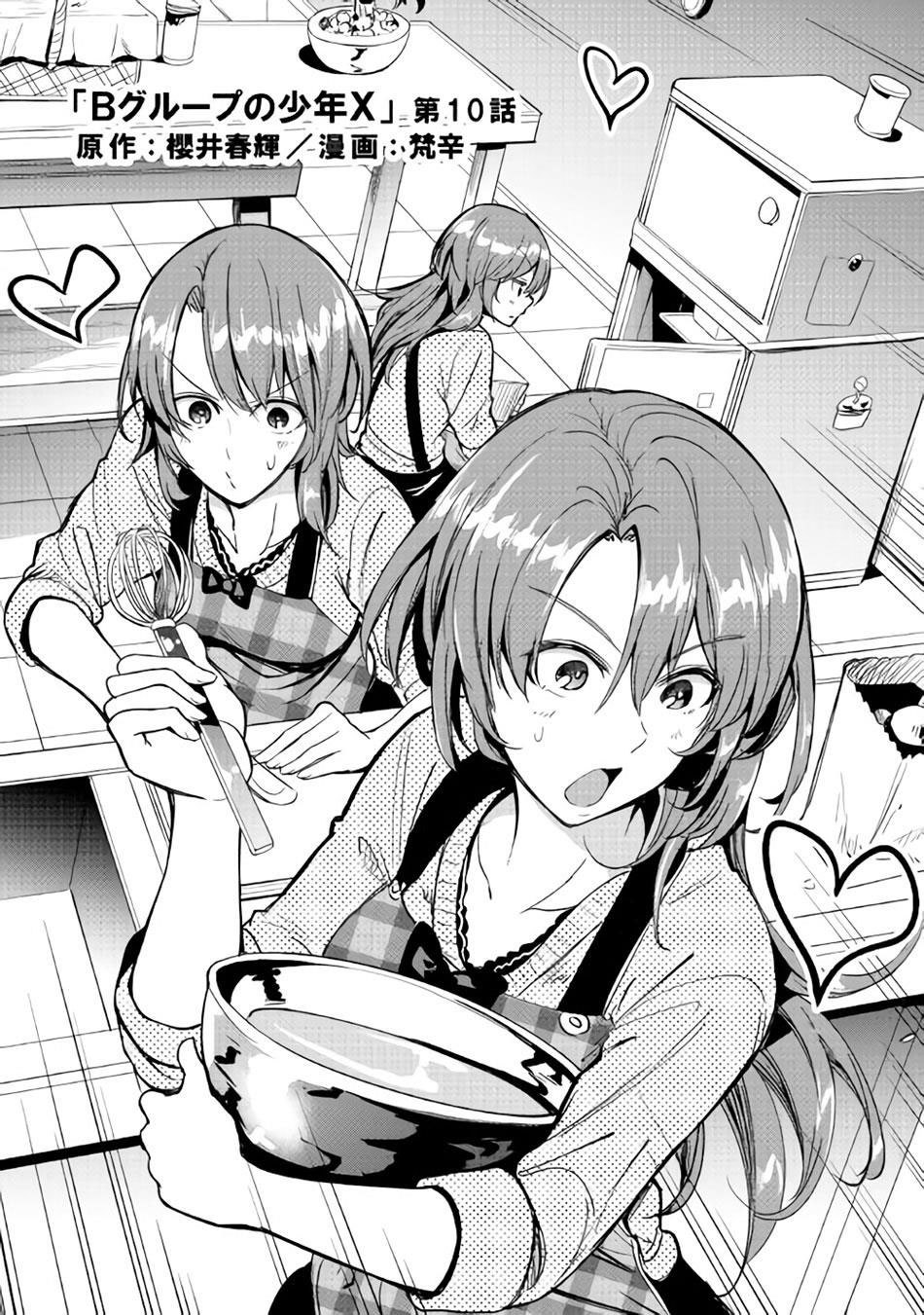 B Group no Shounen X Bab 10 halaman 2