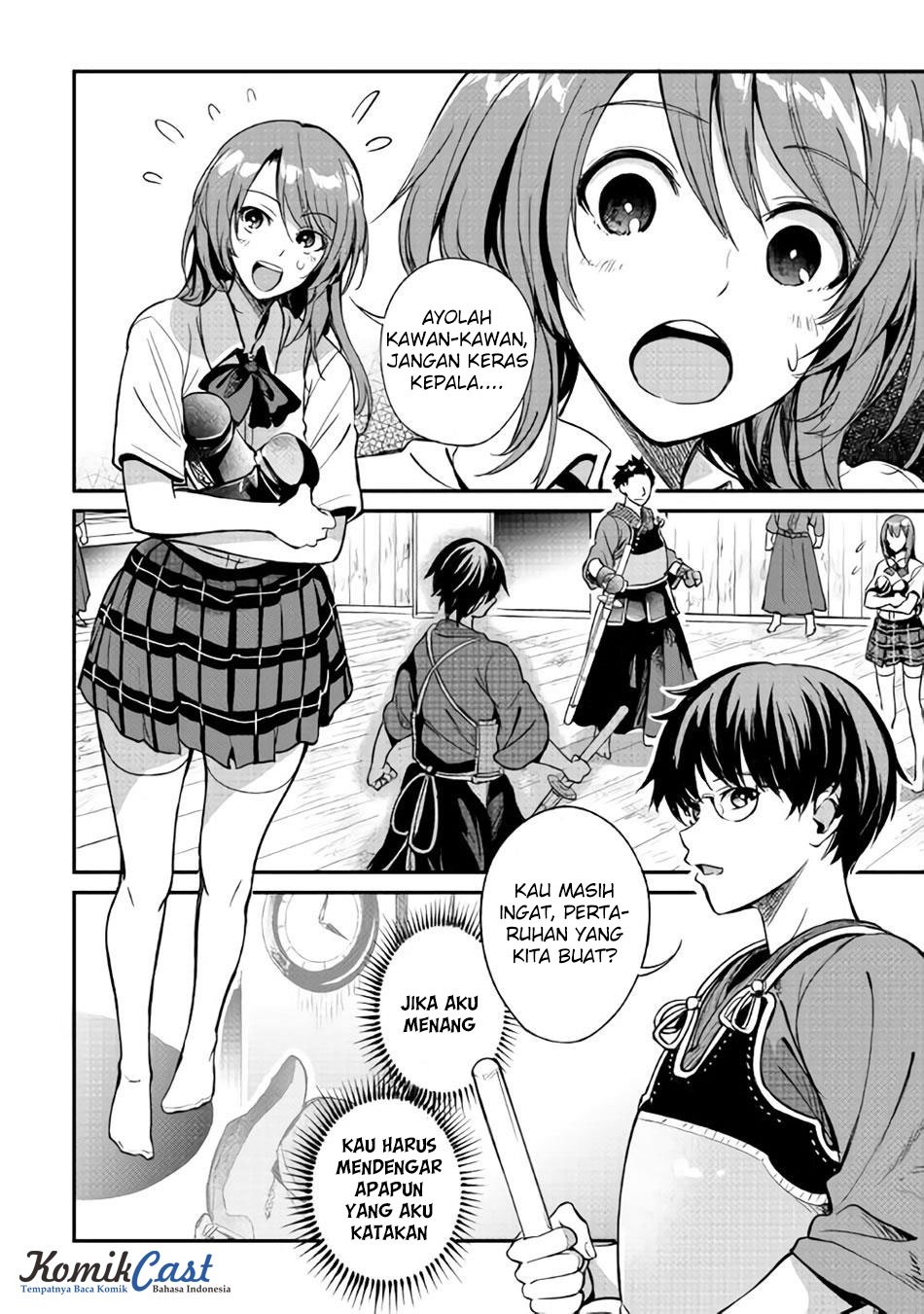 B Group no Shounen X Bab 10 halaman 3